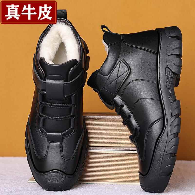 正品爸真皮休闲皮鞋男士老人保暖棉鞋款冬季绒雪地靴男子爸鞋子男
