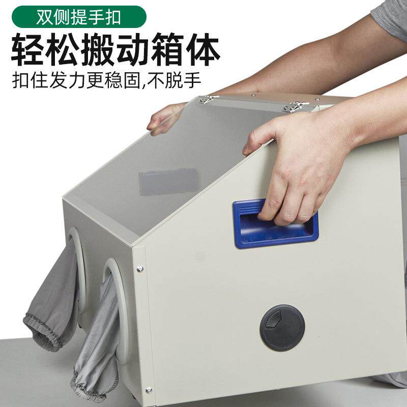 免安装一体防尘箱 金属雕刻吸尘防尘箱打磨箱透明圆珠台磨工作台