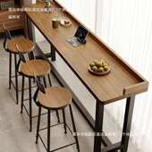 阳台吧台桌家用简约实木长条窄桌挡板咖啡厅靠窗靠墙高脚桌椅组合