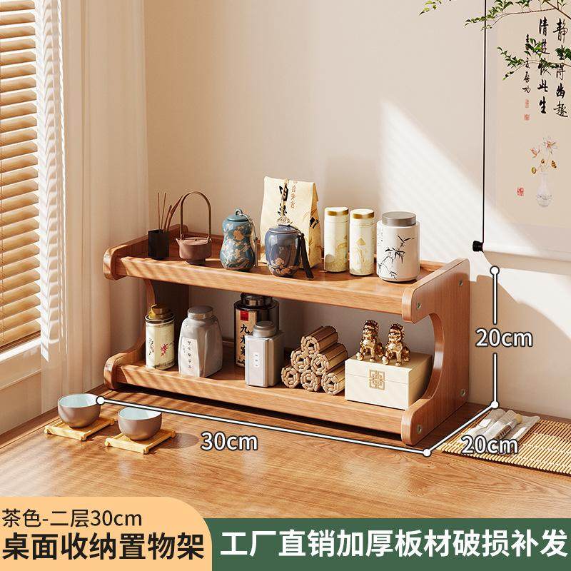 放在飘窗上的花架收纳架盆栽家用客厅桌面花盆架阳台摆件植物创意,收纳整理,书桌收纳置物架,淘宝优惠券,粉丝福利购,淘宝优惠卷