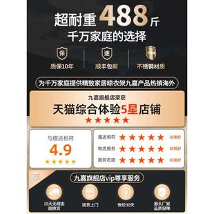 不锈钢阳台挂衣杆晒衣杆一根可伸缩晾衣架 批发免打孔晾衣杆单个装