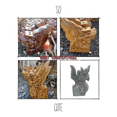 青瓦琉璃瓦连锁瓦古建配件双龙戏珠锤兽龙头吻屋脊兽翘角厂家直销
