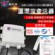 防爆温湿度变送器高精度模拟量温湿度计表4 20ma工业级室内外防水