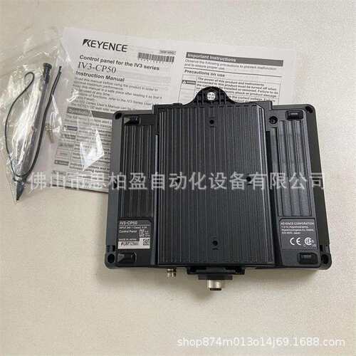 基恩士 IV3-H1 IV3-D10 OP-88648 OP-88649 OP-88650 IV3-500CA