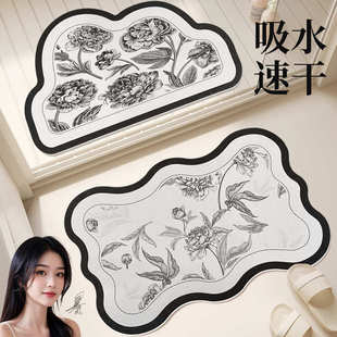 家用浴室吸水脚踏垫洗手间吸水速干防滑垫易清洗硅藻泥地垫 美式