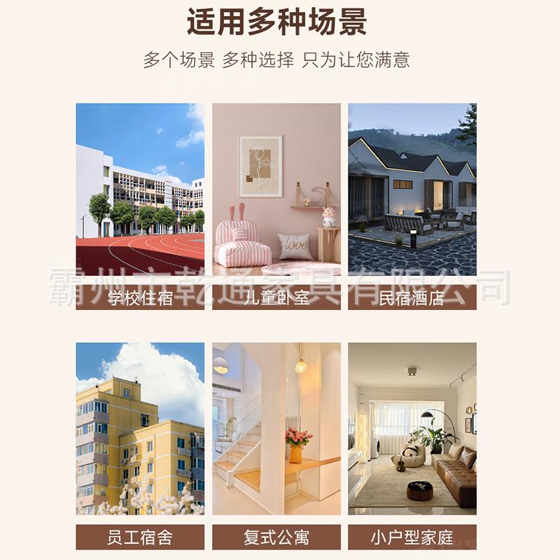 青年上下床旅社太空舱上下铺双层床公寓床员工宿舍儿童学生钢木床图片