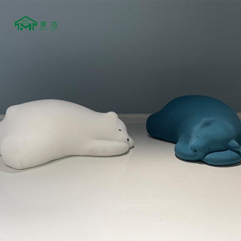 麦古 异型创意网红趴趴墩熊北极熊躺椅创意设计师儿童酣睡针织熊