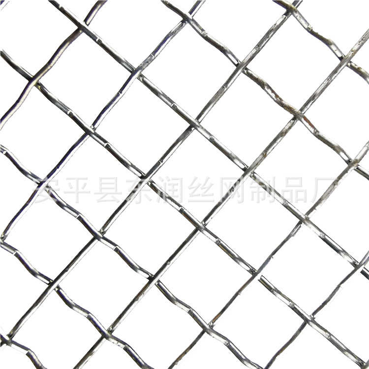 铝丝编织网 铝丝网波浪纹铝丝筛网0.6孔径250#铝丝轧花网铝制防护