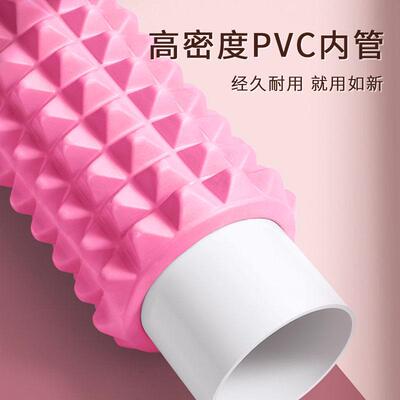 EVA狼牙棒按摩棒更多瑜伽用品