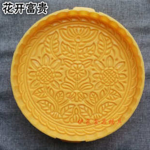 手壓式 高低 奶 可調(diào)中秋月餅厚度食品超大 5模具7 30cm斤