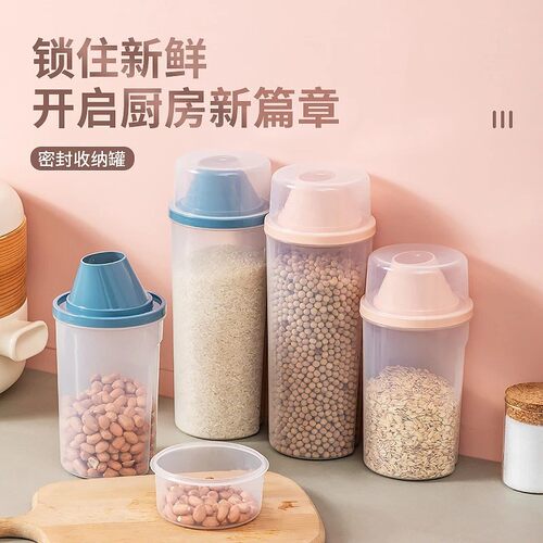 Airtight Food-Grade Storage Containers for Grains, Cereal, B