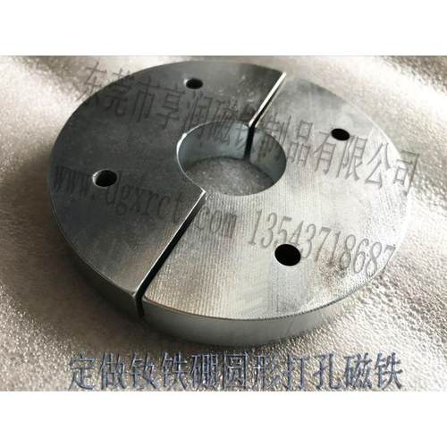 来图定做圆形强力磁铁圆环强磁铁钕铁硼圆形带孔磁铁强磁