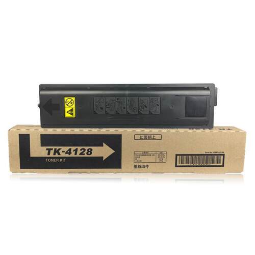 原装京瓷TK4128粉盒 墨粉组件 MK-4105 京瓷2010/2011保养组件 TK