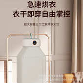 烘干机家用烘干机便携干衣机家用烘衣服小型干衣机可折叠