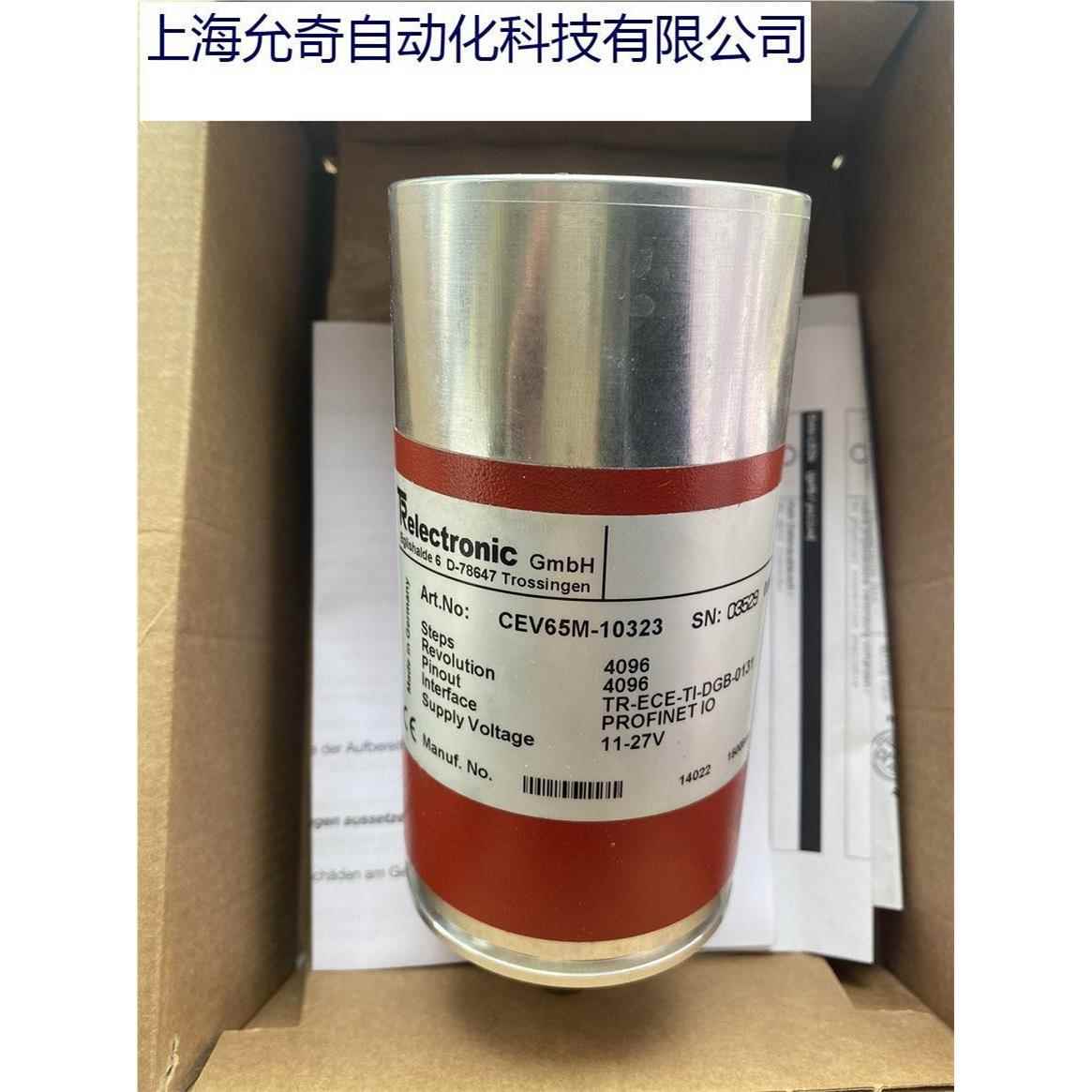 CEV65M-10232编码器CEV65M-10323全新原装 CEV65M-10331询价