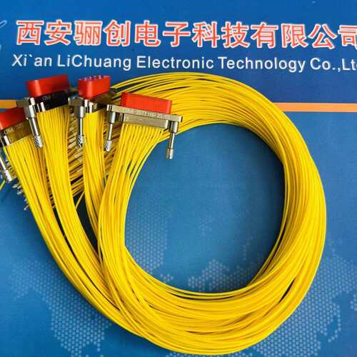 LC 矩形连接器CDBA-51-ZYW-J CDBA-51-TY-J 航空公母头