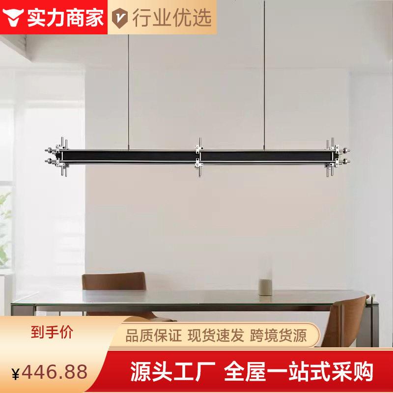 意式极简光轴设计师款吧台餐厅吊灯前台岛台书房一字工业风马扎灯
