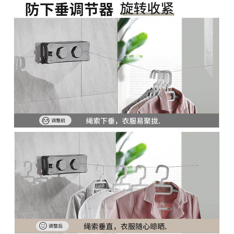 5.形1米自防由伸缩双线隐晒被晒衣绳可垂室外免打孔不锈钢晾UHJ衣
