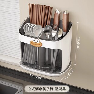 筷子收纳盒厨房筷子笼桶高档新款家用刀具勺子筷子筒篓置物架分格