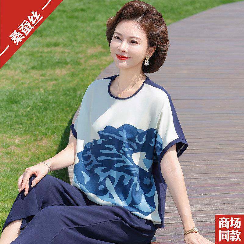 杭州真丝两件套中老年人夏装桑蚕丝上衣妈妈装短袖T恤时尚女套装