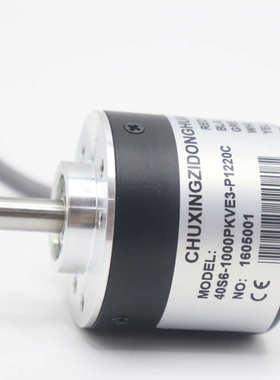 增量式旋转250/2500编码器40S6-1000PKVE3-P1220C/1024PKVC3