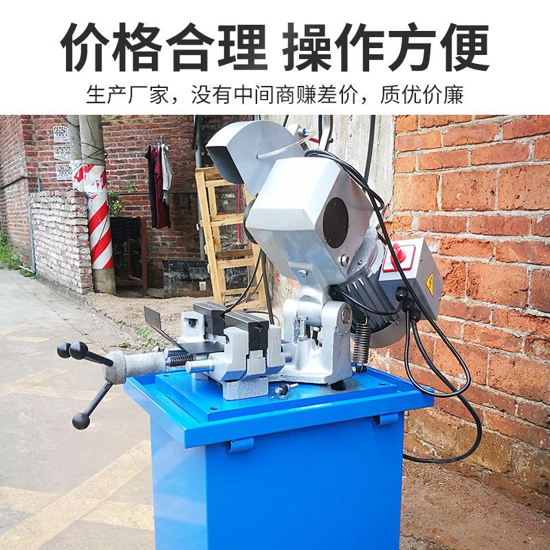 源头厂家方管切角机手动小型下料机不锈钢管切割机无毛刺切管机