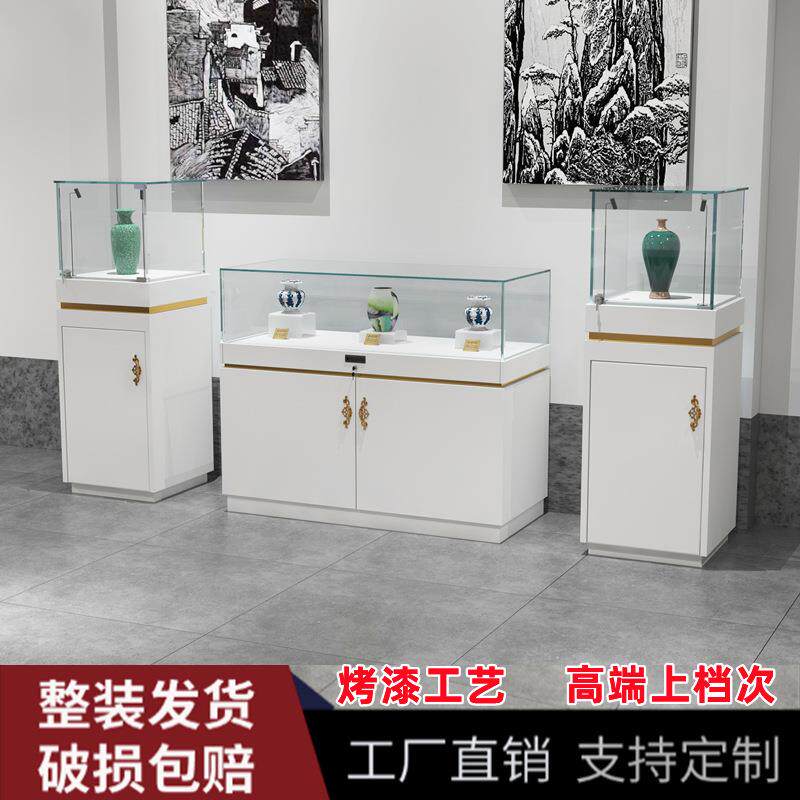 珠宝展示柜玻璃柜台黄金首饰展厅展会展销柜文物博物馆展览陈列柜