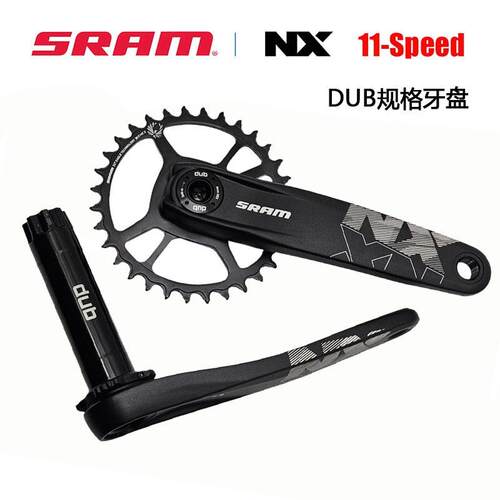 速联GX NX SX X1牙盘EAGLE山地车1112速DUB曲柄山地单盘29mm轴心