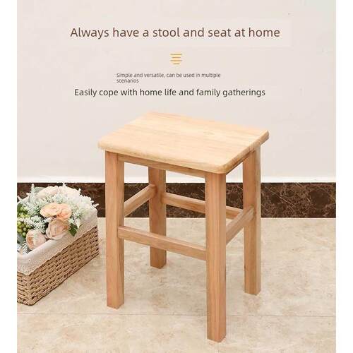 榉木凳子43厘米方凳子45厘米60cm实木凳家用方凳高凳子餐凳工作凳