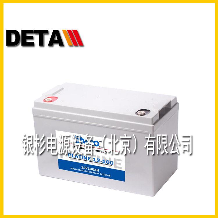 法国时STECO蓄电池PLATINE2-8002V800AH绿色能源