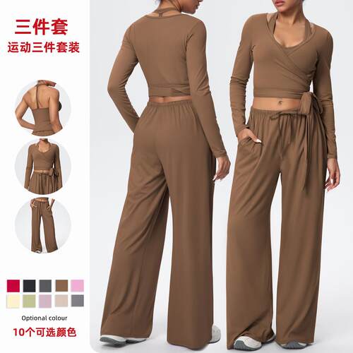 Double sided brushed drawstring long sleeved vest three
