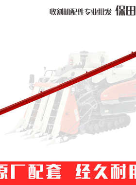 久保田收割机配件震动筛二次密封架总成5K101-26790适用488 588