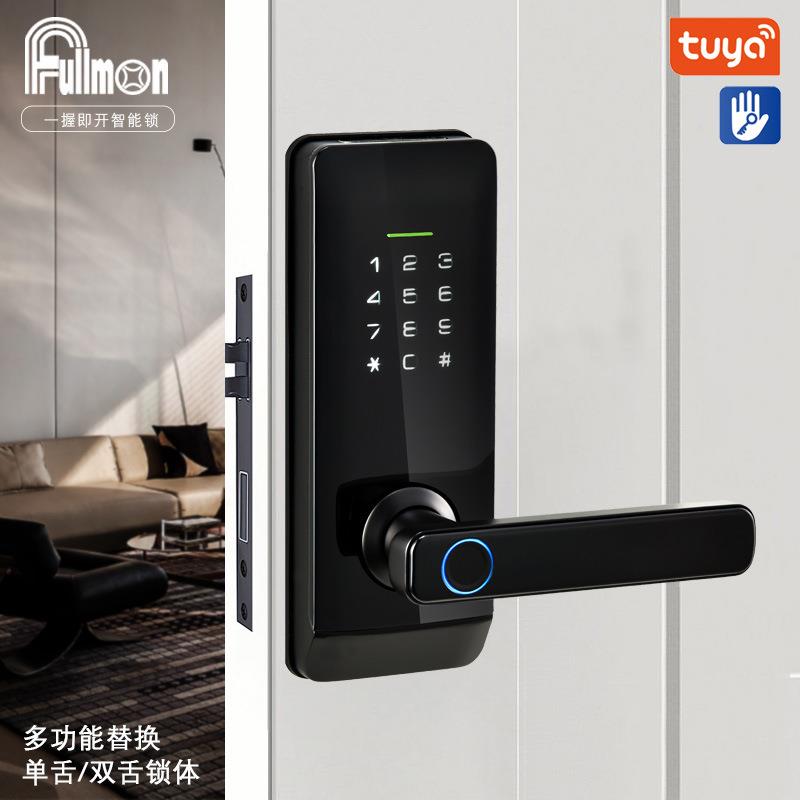 多功能家用指纹锁室内房门智能密码锁公寓出租木门电子锁