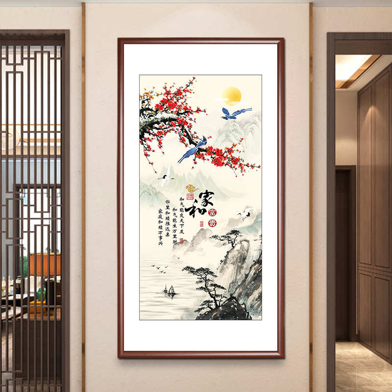 玄关挂画中式梅花国画客厅进门墙对面过道走廊尽头新中式装饰画