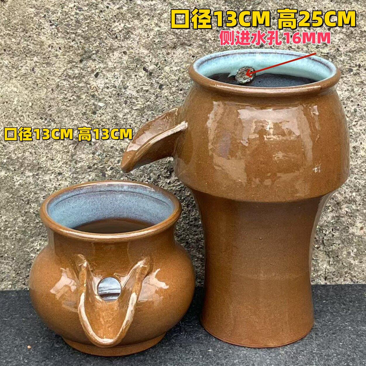 现代简约流水摆件粗陶清仓罐子流水瀑布养鱼水缸陶瓷大口径庭院