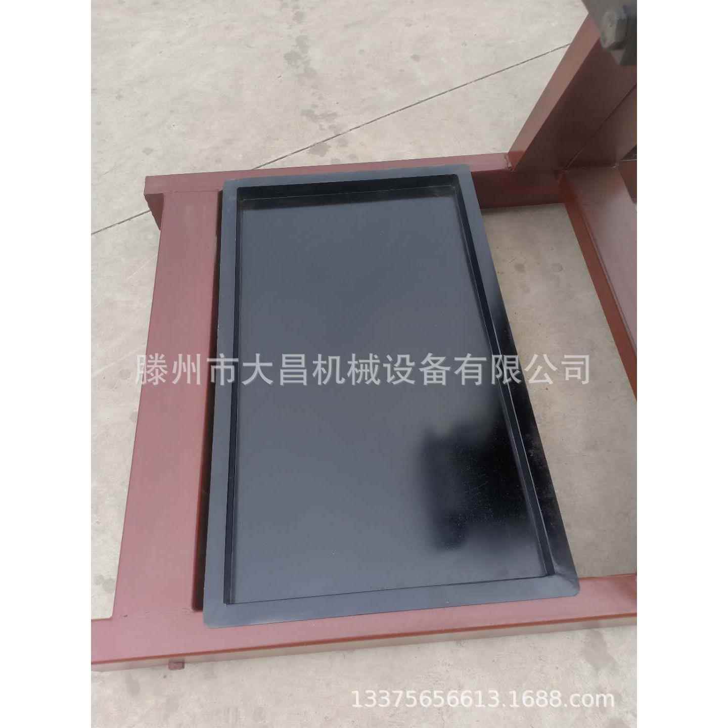 潍柴发明动柴机翻斯转架玉柴翻转架锡翻转架DC-FZJ康翻转架