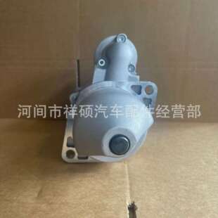 起动机约翰迪尔RE527400 254821B 12.130.367 19825 RE526375