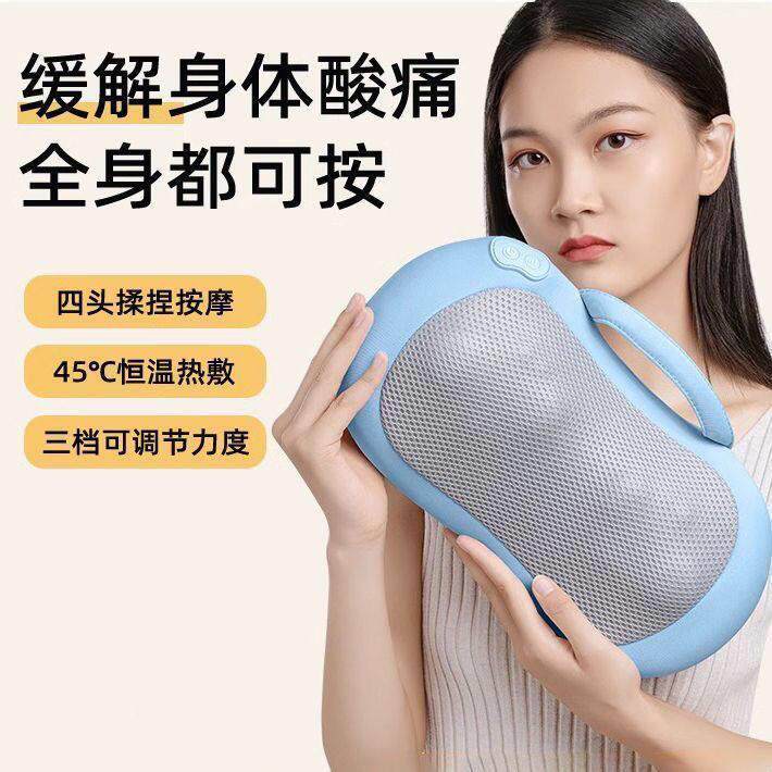 肩颈椎按摩器颈部腰部背部多功能家用全身颈肩枕头脖子揉捏仪