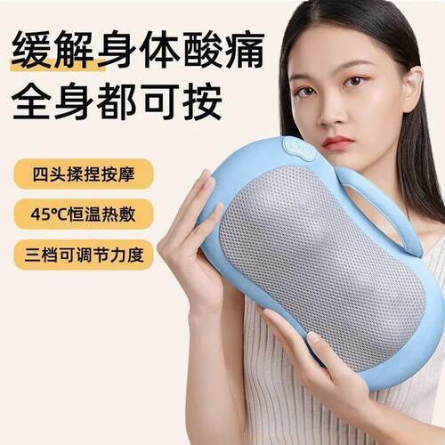 肩颈椎按摩器颈部腰部背部多功能家用全身颈肩枕头脖子揉捏仪
