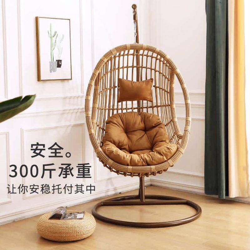 跨境红吊5262毛毛篮椅子室秋千卧室台家用阳户外庭院懒人摇蓝内网