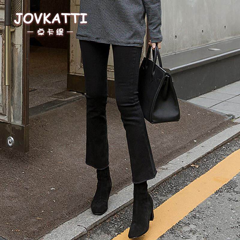 JOVKATTI毛边黑色高腰微喇牛仔裤女2025秋冬新款小个子显高九分裤