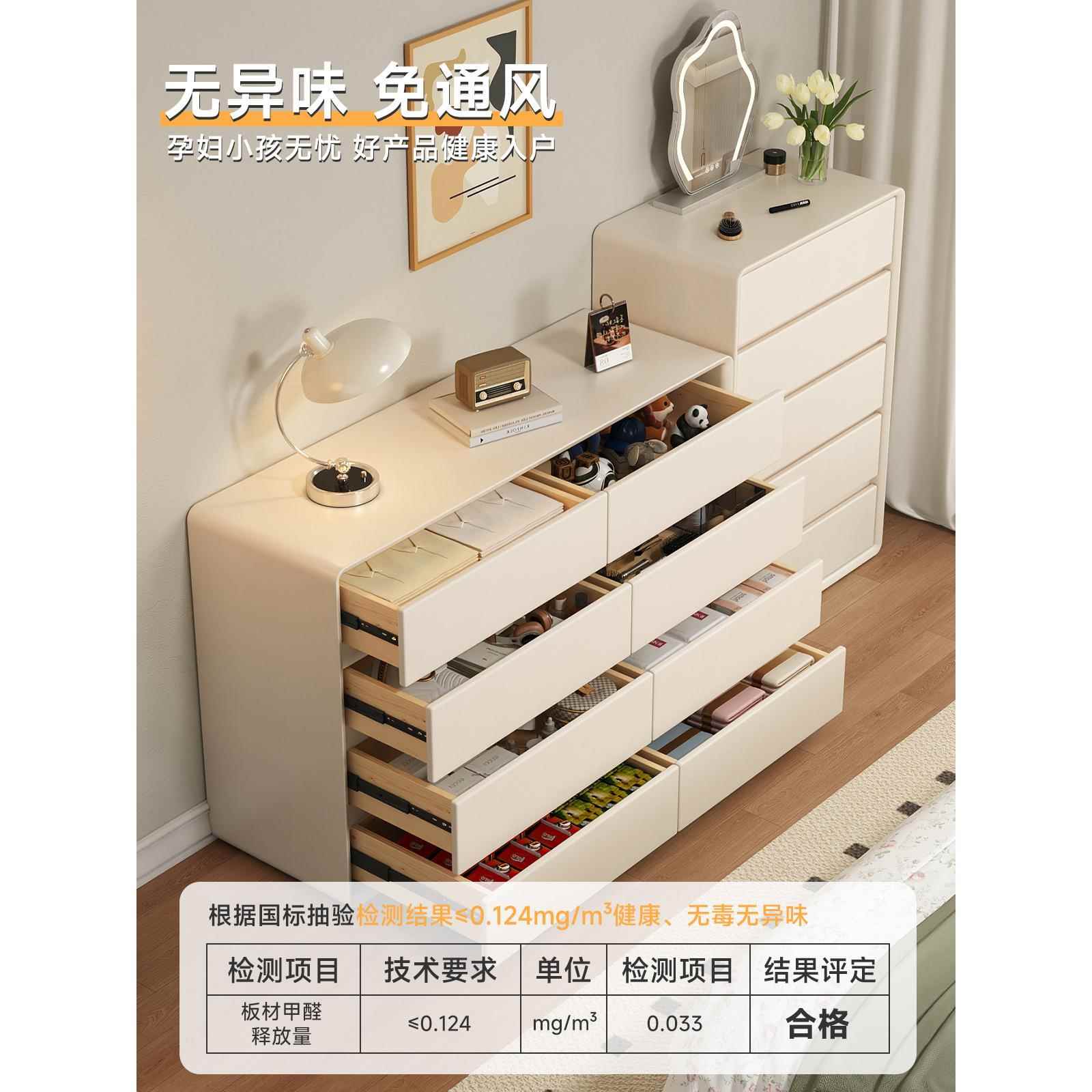 柜全实木斗SHO-STGH室尾置物柜客厅靠墙五斗床柜抽屉收纳储物六斗