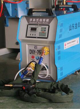 供应75KVA家用点焊机小型手持手动不锈钢镀锌板焊机电容电焊机