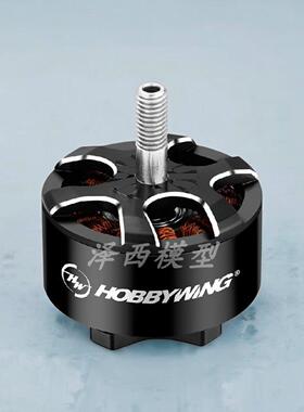 好盈XRotor乐天2807 2812 3110 3115电机航模FPV穿越机无人机马达