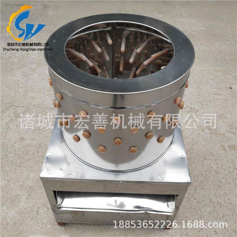 50型鸡脱毛机杀鸡鸭鹅自动脱毛机打毛机圆筒式家禽脱毛机拔毛机