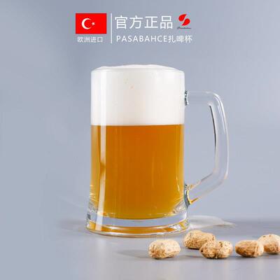 耐热可以放开水 家用茶水杯 加厚玻璃把手啤酒杯酒吧加大号扎啤杯
