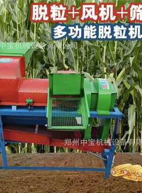 用动多功家能脱JTF粒机大豆粱包谷菜籽水高稻谷子全自动撕电皮剥