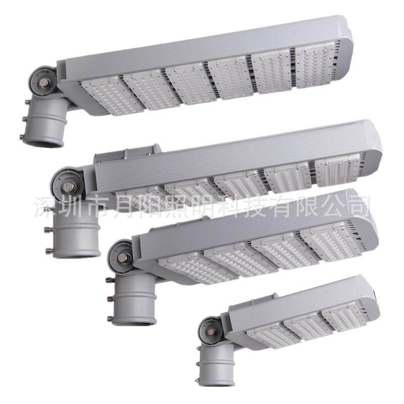 现货促销50W100W150W200W250W300WLED外壳套件 3030路灯外壳