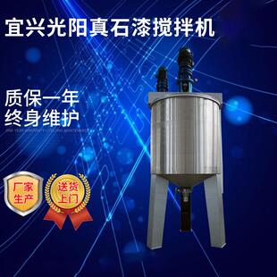 专业设实验室萃取蒸馏电加热反应实验室不锈钢反应釜质量优可