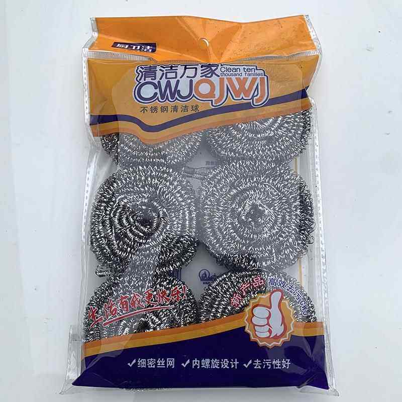 钢丝球6个装不锈钢清洁钢丝球 厨房清洁用品刷锅清洁球